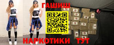 дмт Краснознаменск