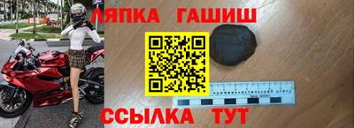 альфа пвп VHQ Кинель