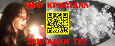 мдпв Кингисепп