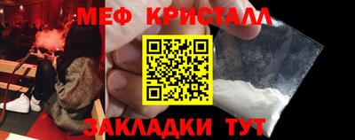 мдпв Кингисепп