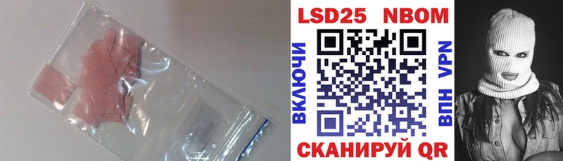 ЛСД экстази ecstasy  Новый Уренгой 